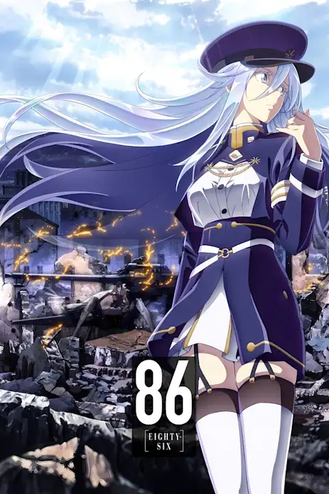 Anime plakatas 86 – anime plakatas | Framein