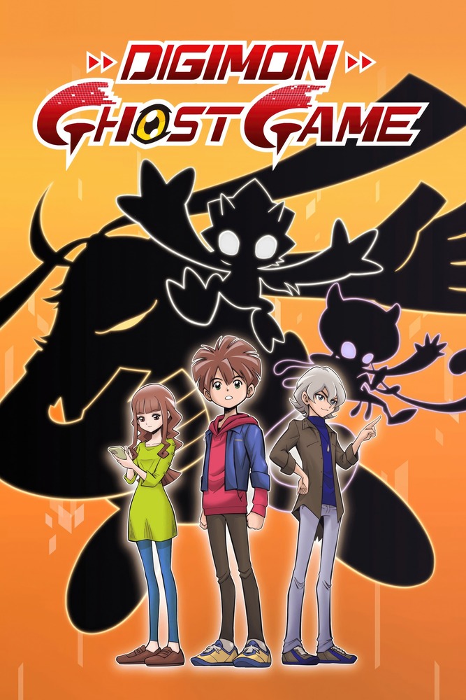 Anime plakatas Digimon Ghost Game – anime plakatas | Framein
