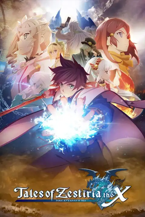 Anime plakatas Tales of Zestiria the X – anime plakatas | Framein