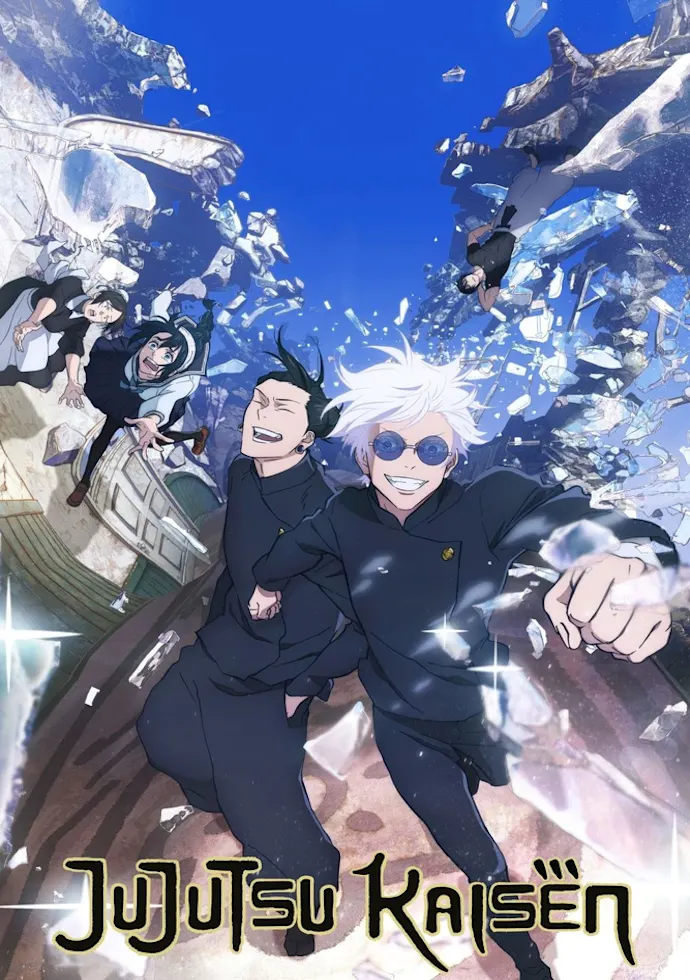 Anime plakatas Jujutsu Kaisen – anime plakatas | Framein
