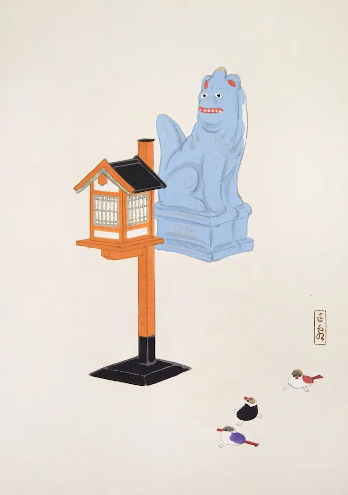 Japoniškas menas Kawasaki Kyosen Japanese Toys Pl.085 (1919) – japoniško meno plakatas | Framein