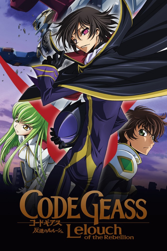 Anime plakatas Code Geass – anime plakatas | Framein