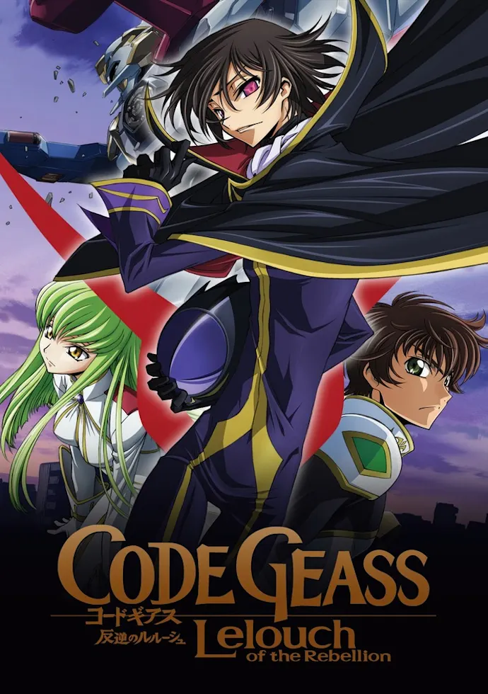 Anime plakatas Code Geass – anime plakatas | Framein