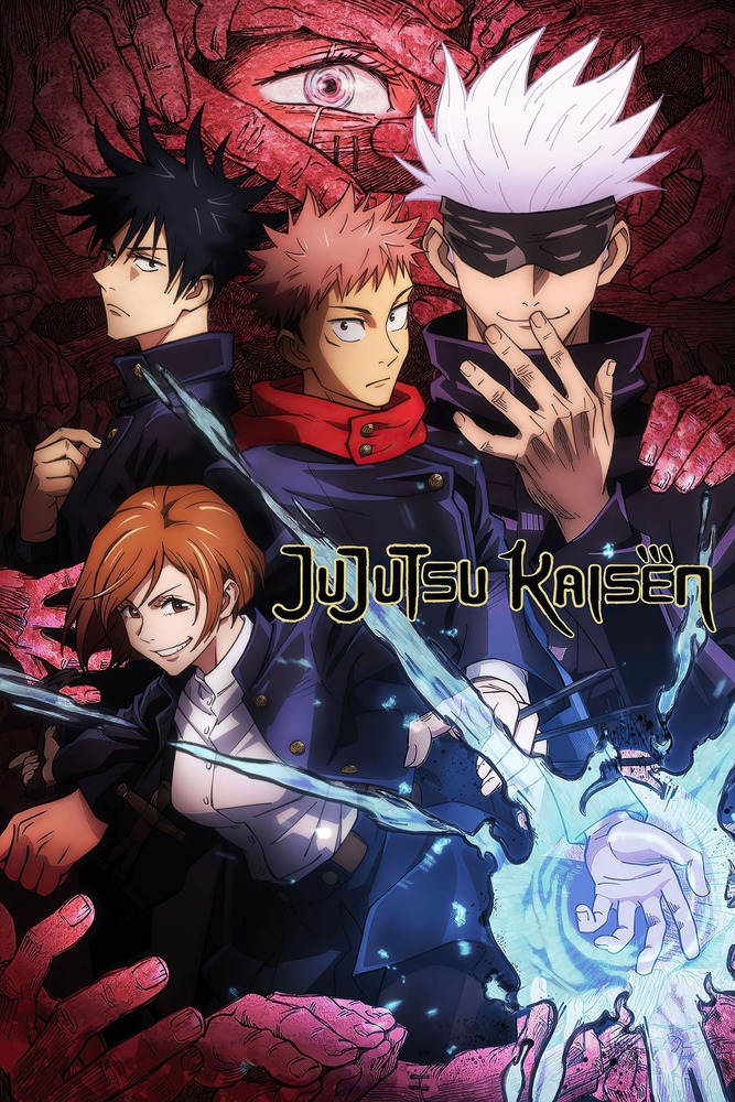Anime plakatas Jujutsu Kaisen 6 – anime plakatas | Framein