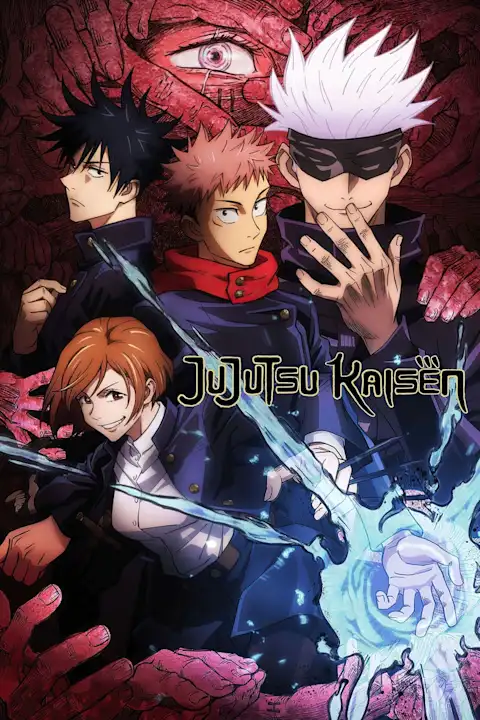 Anime plakatas Jujutsu Kaisen 6 – anime plakatas | Framein