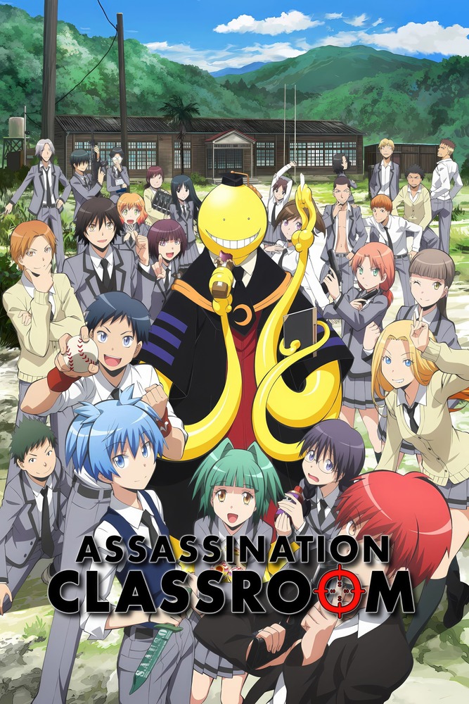 Anime plakatas Assassination Classroom 1 – anime plakatas | Framein