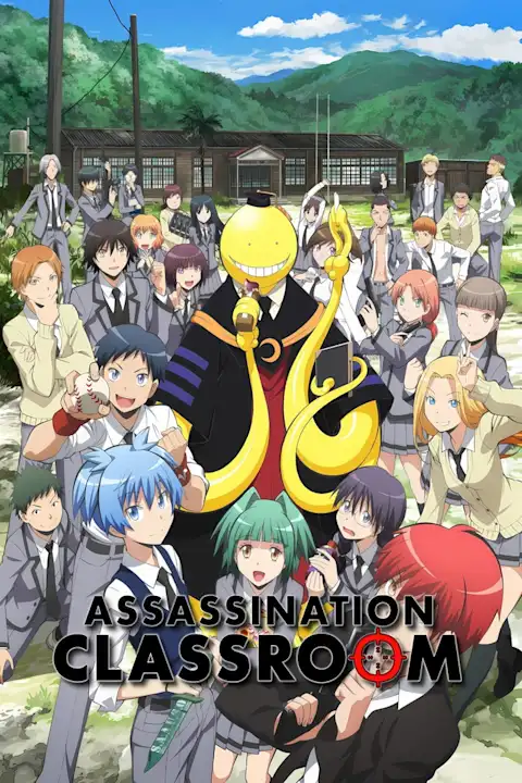 Anime plakatas Assassination Classroom 1 – anime plakatas | Framein