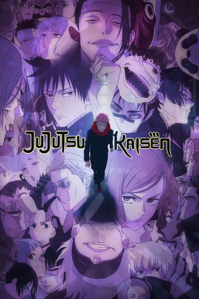 Anime plakatas Jujutsu Kaisen 1 – anime plakatas | Framein