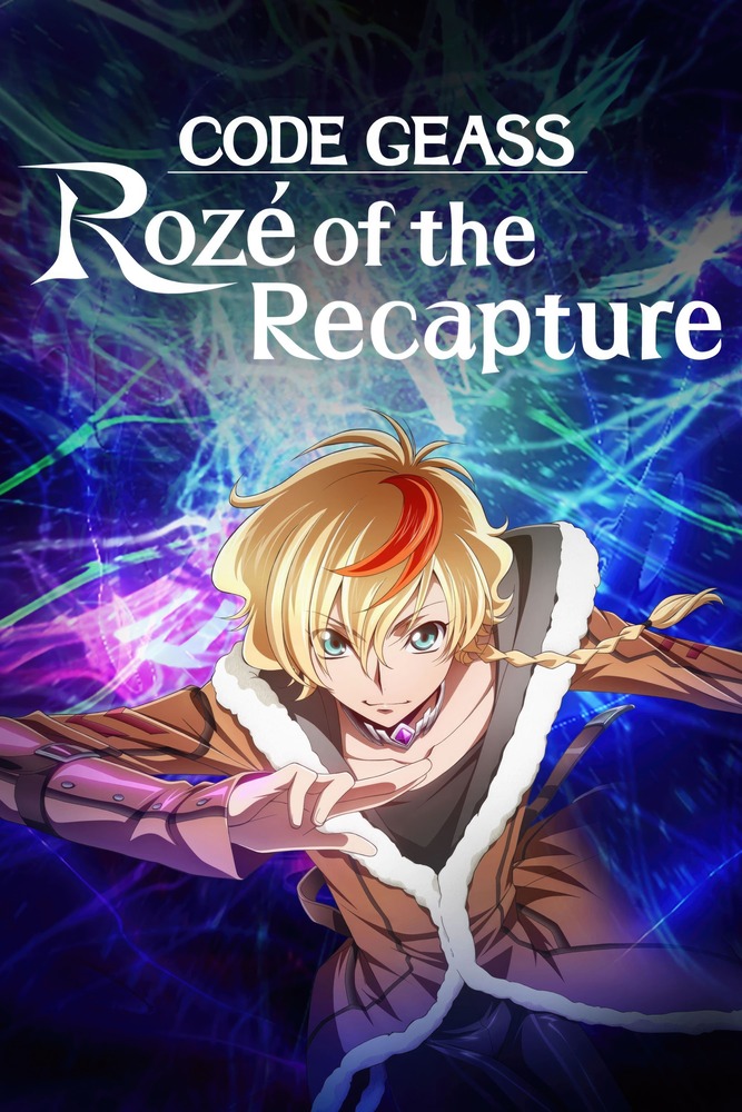 Anime plakatas Code Geass Roze of the Recapture – anime plakatas | Framein