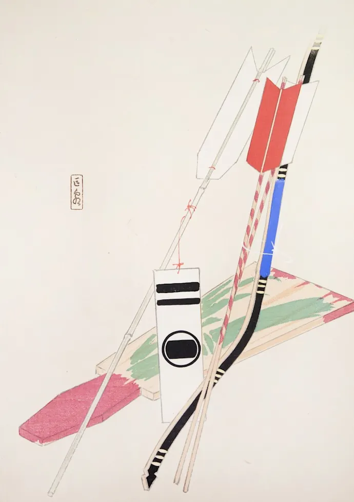 Japoniškas menas Kawasaki Kyosen Japanese Toys Pl.080 (1919) – japoniško meno plakatas | Framein