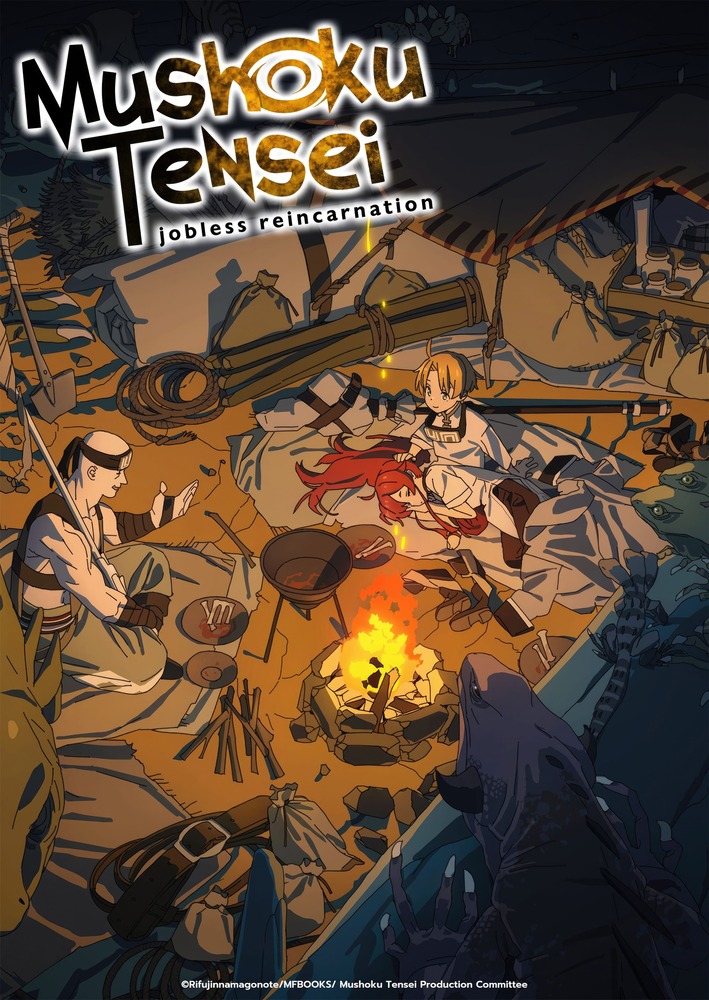 Anime plakatas Mushoku Tensei 7 – anime plakatas | Framein