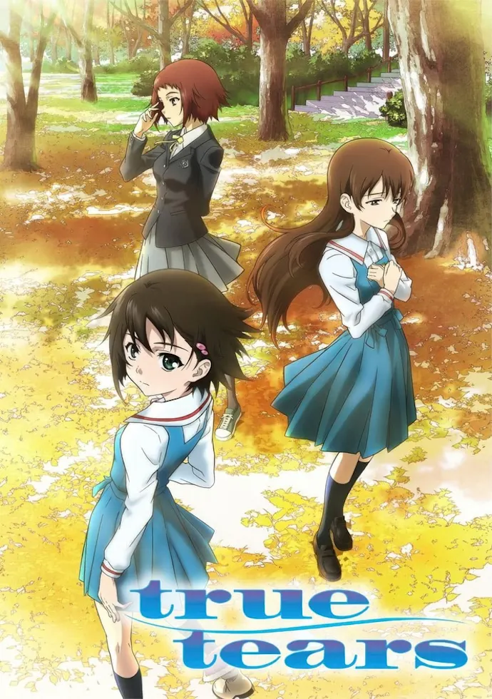 Anime plakatas True Tears – anime plakatas | Framein