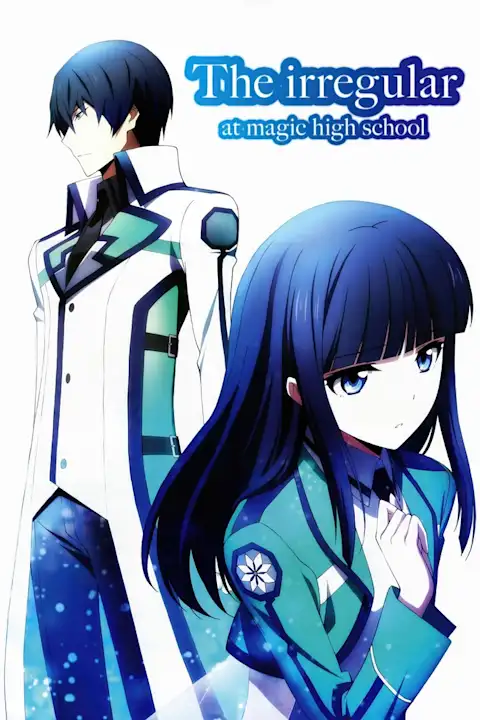 Anime plakatas The irregular – anime plakatas | Framein