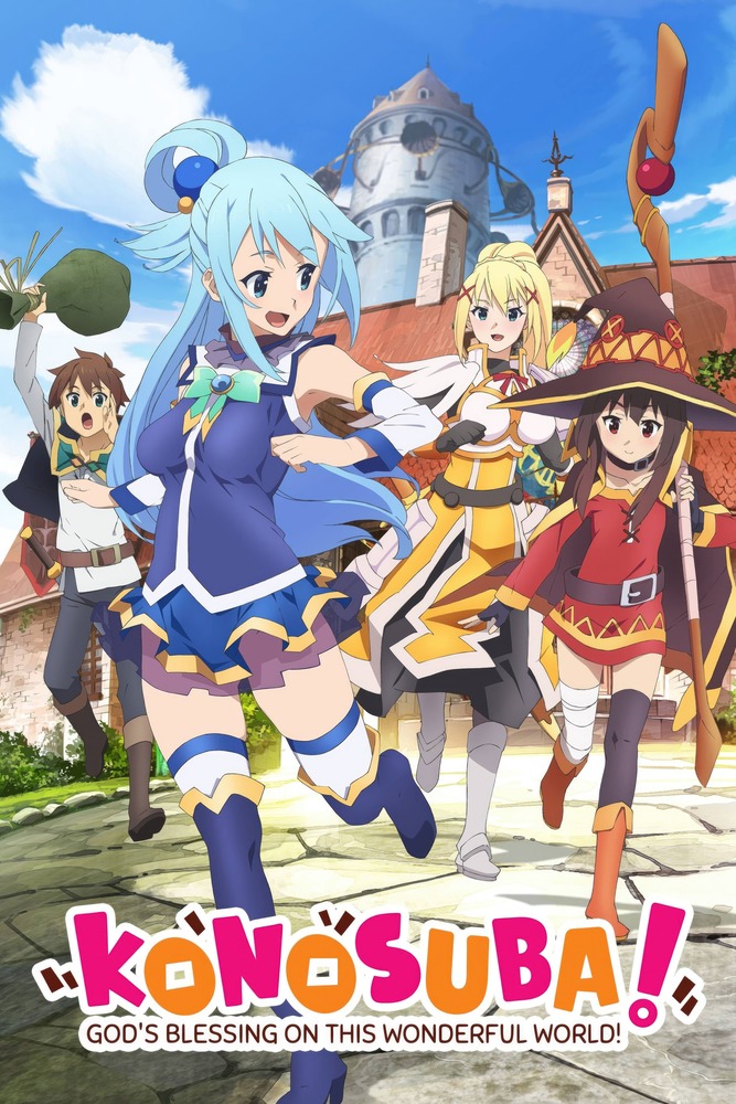 Anime plakatas Konosuba – anime plakatas | Framein