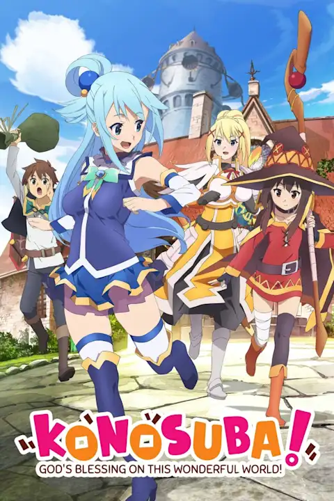 Anime plakatas Konosuba – anime plakatas | Framein
