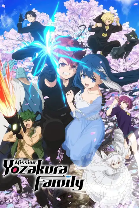 Anime plakatas Yozakura Family – anime plakatas | Framein