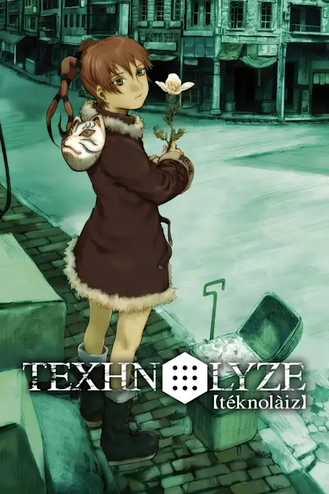 Anime plakatas Texhnolyze – anime plakatas | Framein