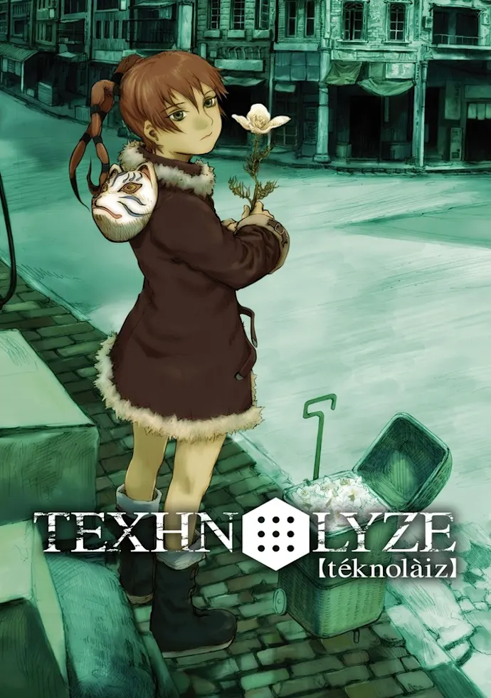 Anime plakatas Texhnolyze – anime plakatas | Framein