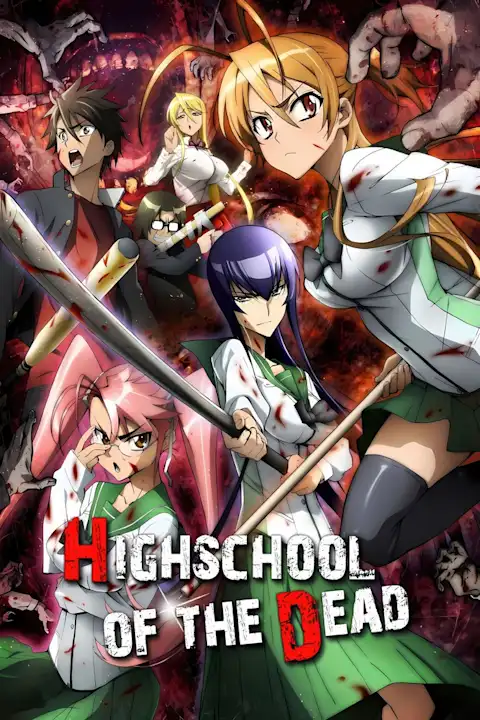 Anime plakatas Hightschool of the Dead 3 – anime plakatas | Framein