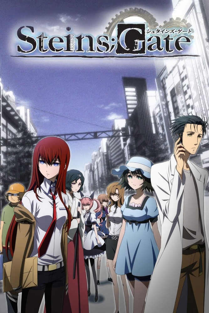 Anime Plakatas SteinsGate – anime plakatas | Framein