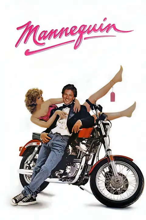 Filmo plakatas Manekenas 1987 – filmo plakatas | Framein