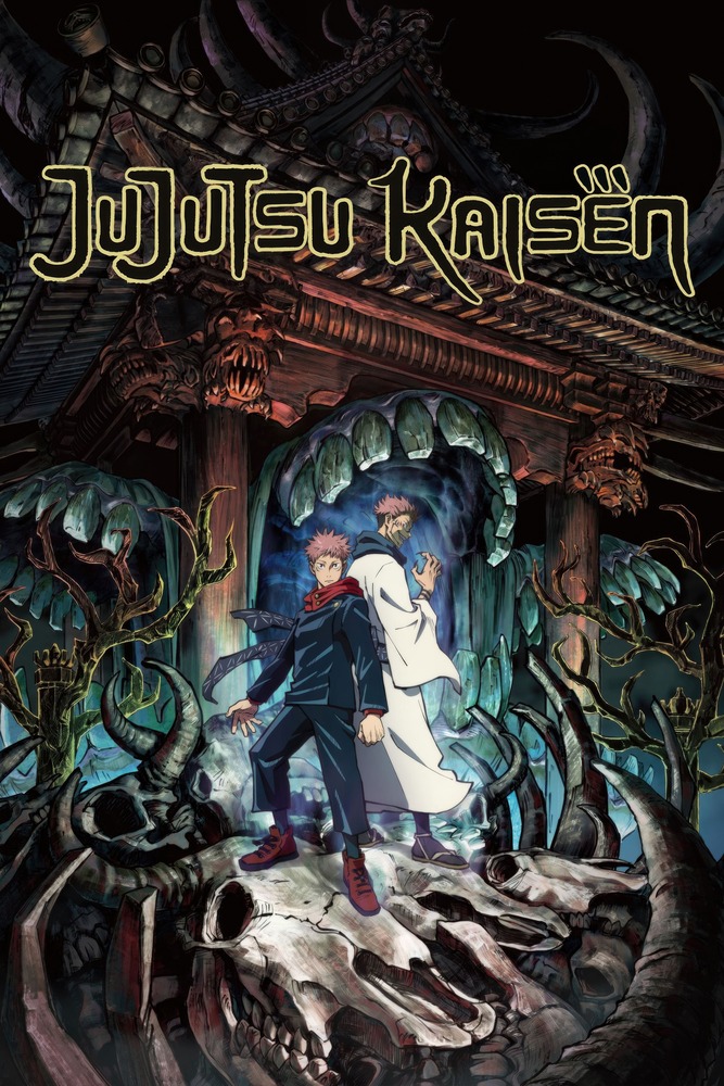 Anime plakatas Jujutsu Kaisen 7 – anime plakatas | Framein