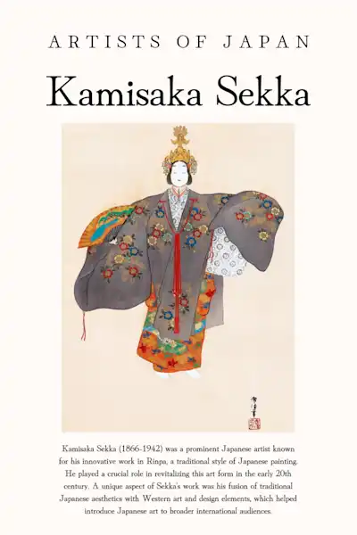 Japonų menininkas Kamisaka Sekka – japoniško meno plakatas | Framein