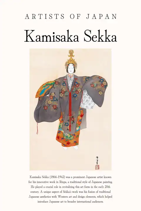 Japonų menininkas Kamisaka Sekka – japoniško meno plakatas | Framein