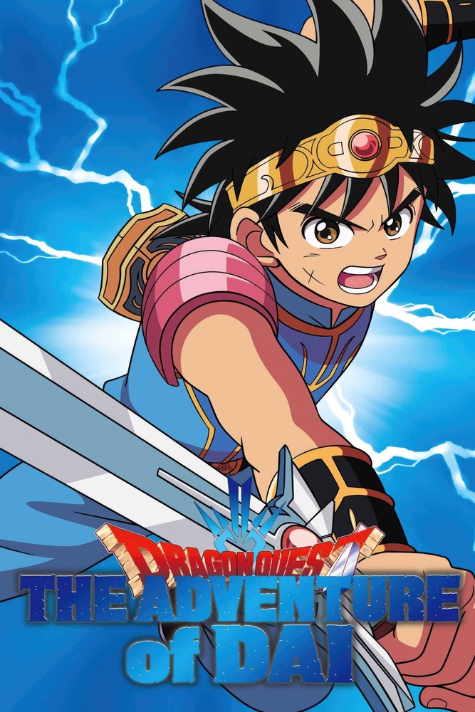 Anime plakatas Dragon Quest The adventure of Dai – anime plakatas | Framein