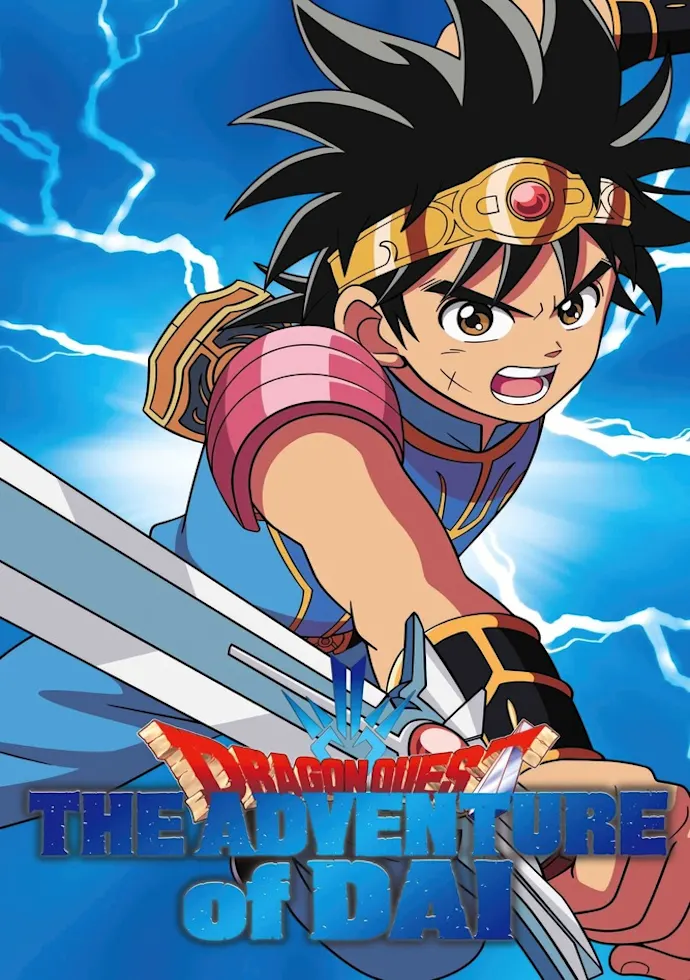 Anime plakatas Dragon Quest The adventure of Dai – anime plakatas | Framein