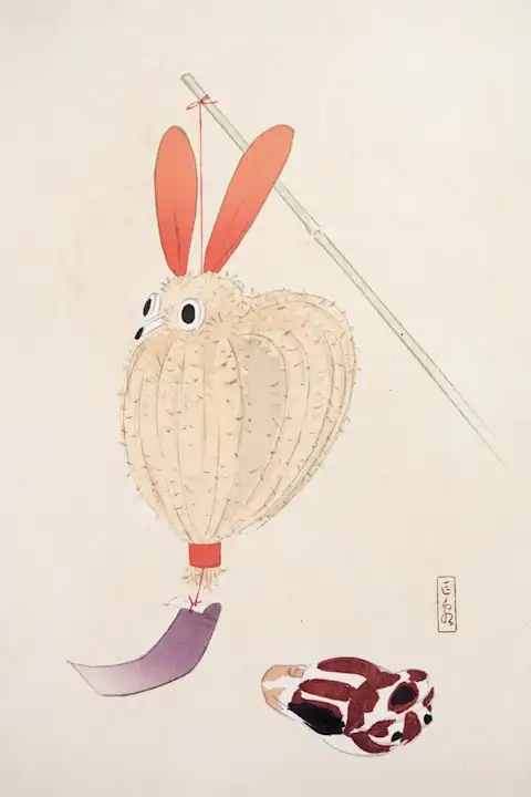 Japoniškas menas Kawasaki Kyosen Japanese Toys Pl.071 (1919) – japoniško meno plakatas | Framein