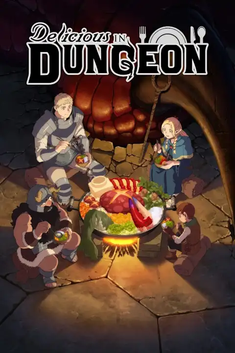 Anime plakatas Delicious in Dungeon II – anime plakatas | Framein