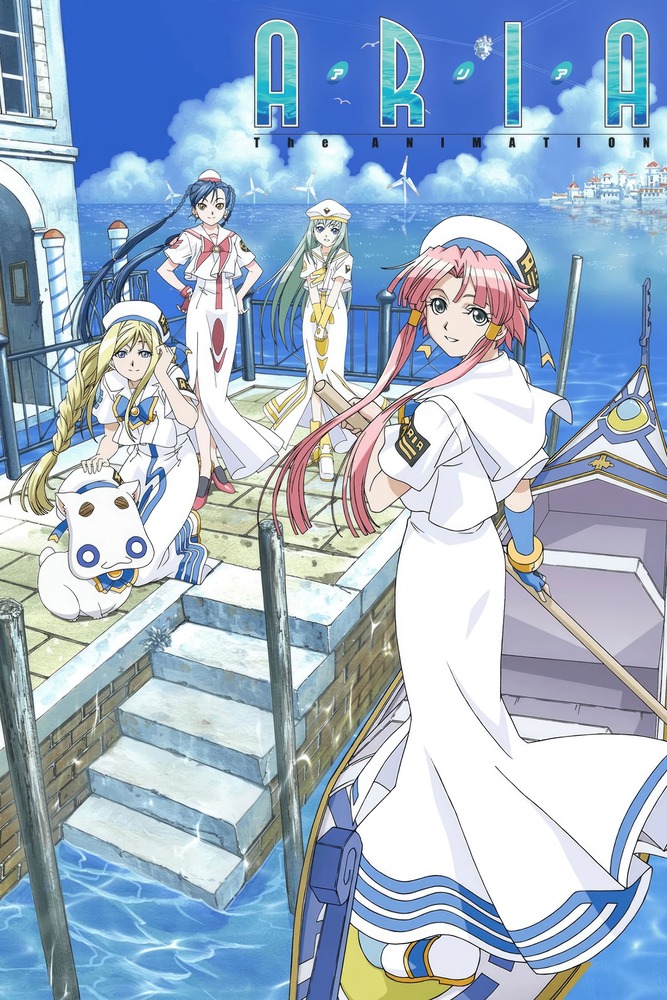 Anime plakatas Aria – anime plakatas | Framein