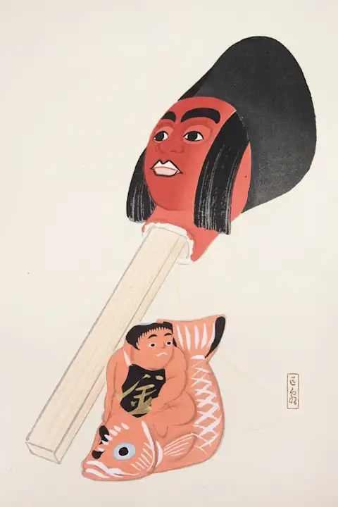 Japoniškas menas Kawasaki Kyosen Japanese Toys Pl.076 (1919) – japoniško meno plakatas | Framein