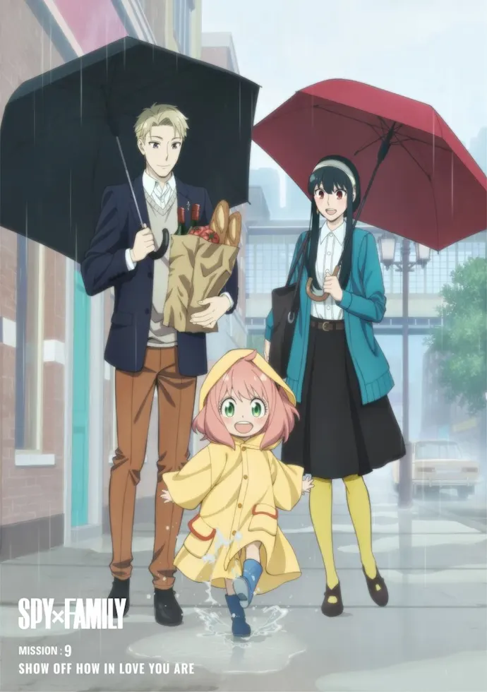 Anime plakatas Spy Family 7 – anime plakatas | Framein