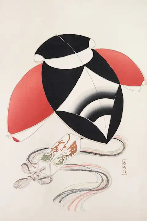 Japoniškas menas Kawasaki Kyosen Japanese Toys Pl.056 (1919) – japoniško meno plakatas | Framein