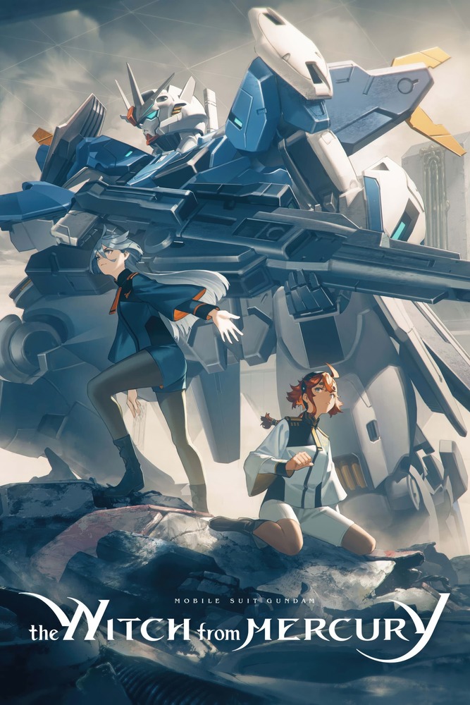 Anime plakatas Mobile Suit Gundam The Witch from Mercury – anime plakatas | Framein