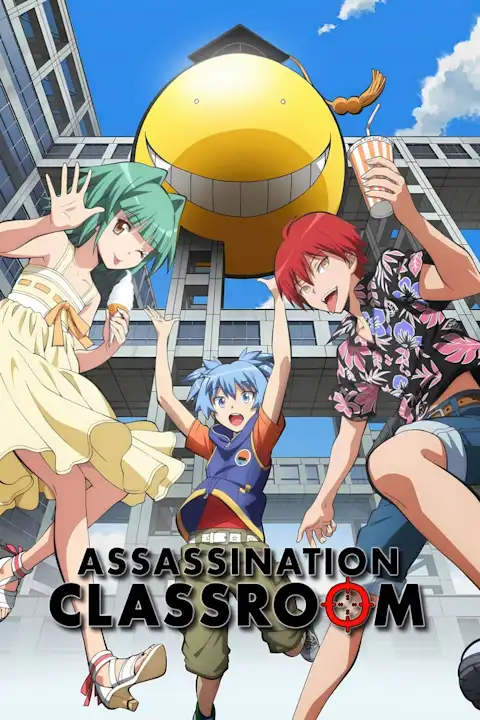 Anime plakatas Assassination Classroom 2 – anime plakatas | Framein