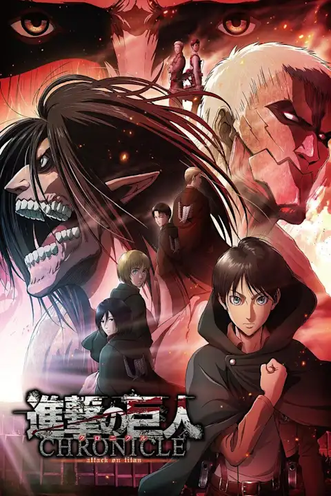 Anime plakatas Attack on Titan Chronicle – anime plakatas | Framein