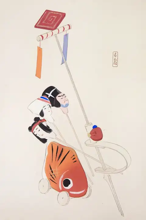 Japoniškas menas Kawasaki Kyosen Japanese Toys Pl.088 (1919) – japoniško meno plakatas | Framein