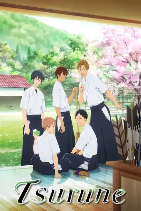 Anime plakatas Tsurune – anime plakatas | Framein