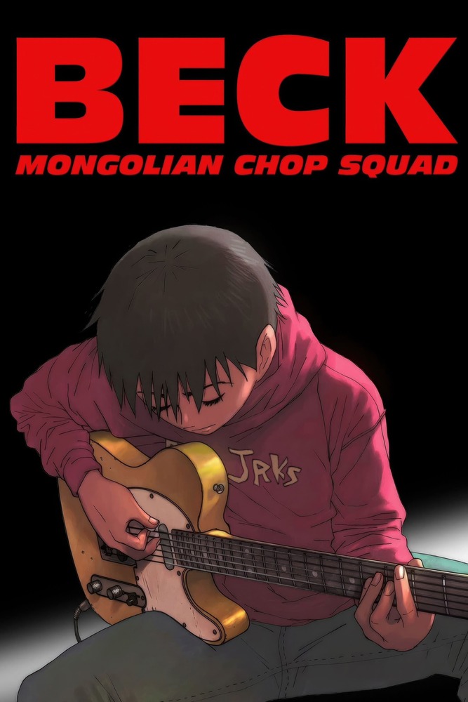 Anime plakatas Beck Mongolian Chop Squad – anime plakatas | Framein