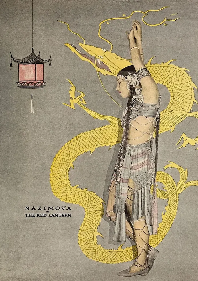 Filmo plakatas The Red Lantern (1919) – filmo plakatas | Framein