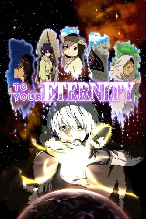 Anime plakatas To Your Eternity – anime plakatas | Framein