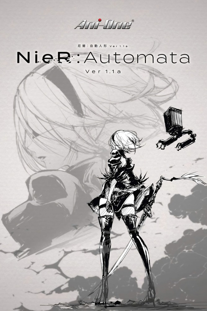 Anime plakatas Nier Automata Ver11a – anime plakatas | Framein