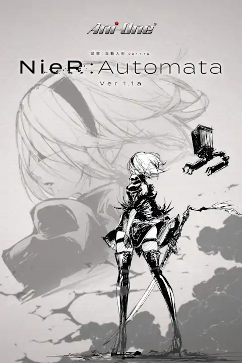 Anime plakatas Nier Automata Ver11a – anime plakatas | Framein