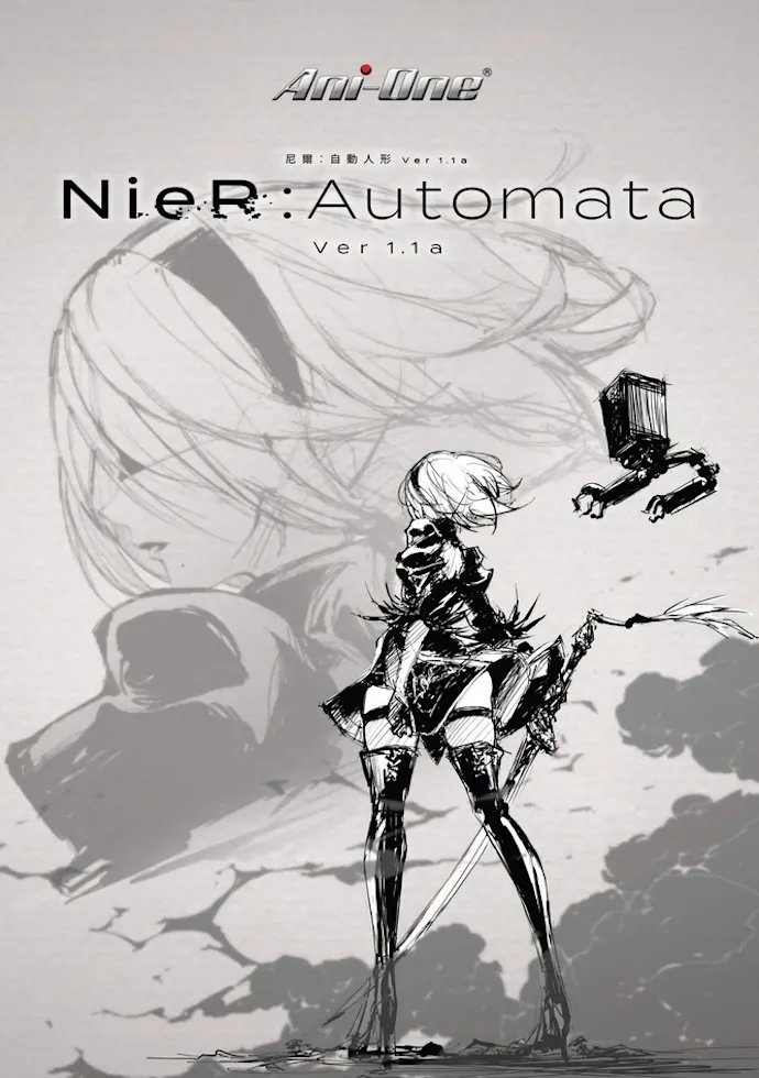 Anime plakatas Nier Automata Ver11a – anime plakatas | Framein