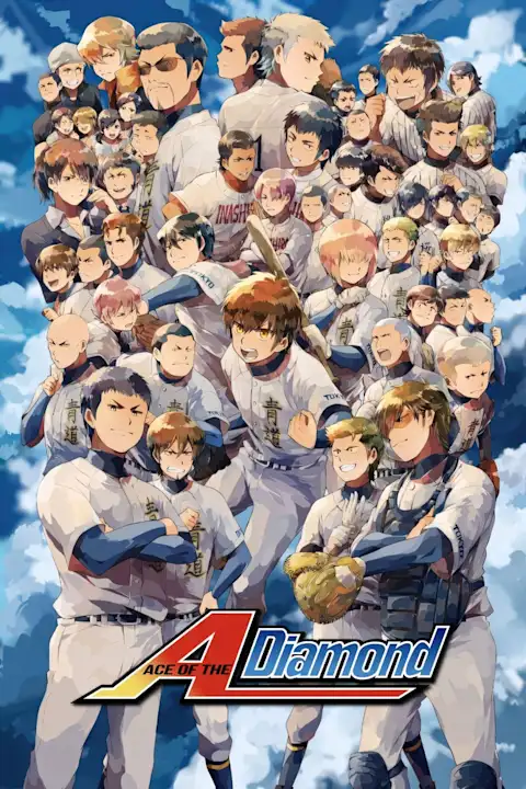 Anime plakatas Ace of the Diamond 3 – anime plakatas | Framein