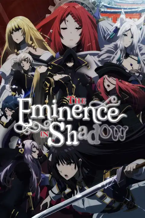 Anime plakatas The Eminence in Shadow – anime plakatas | Framein