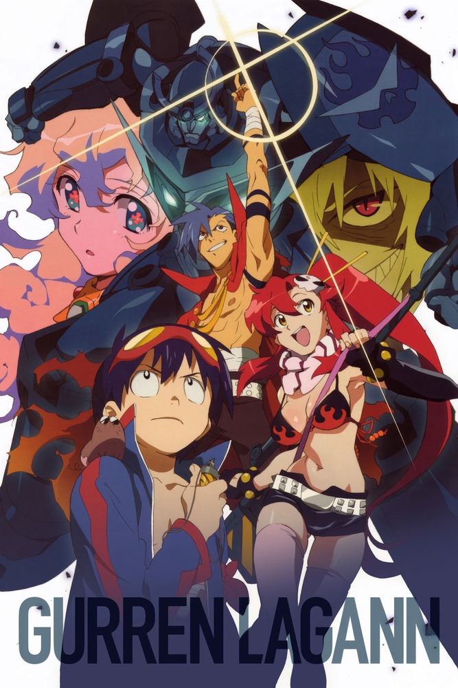 Anime plakatas Gurren Lagann – anime plakatas | Framein